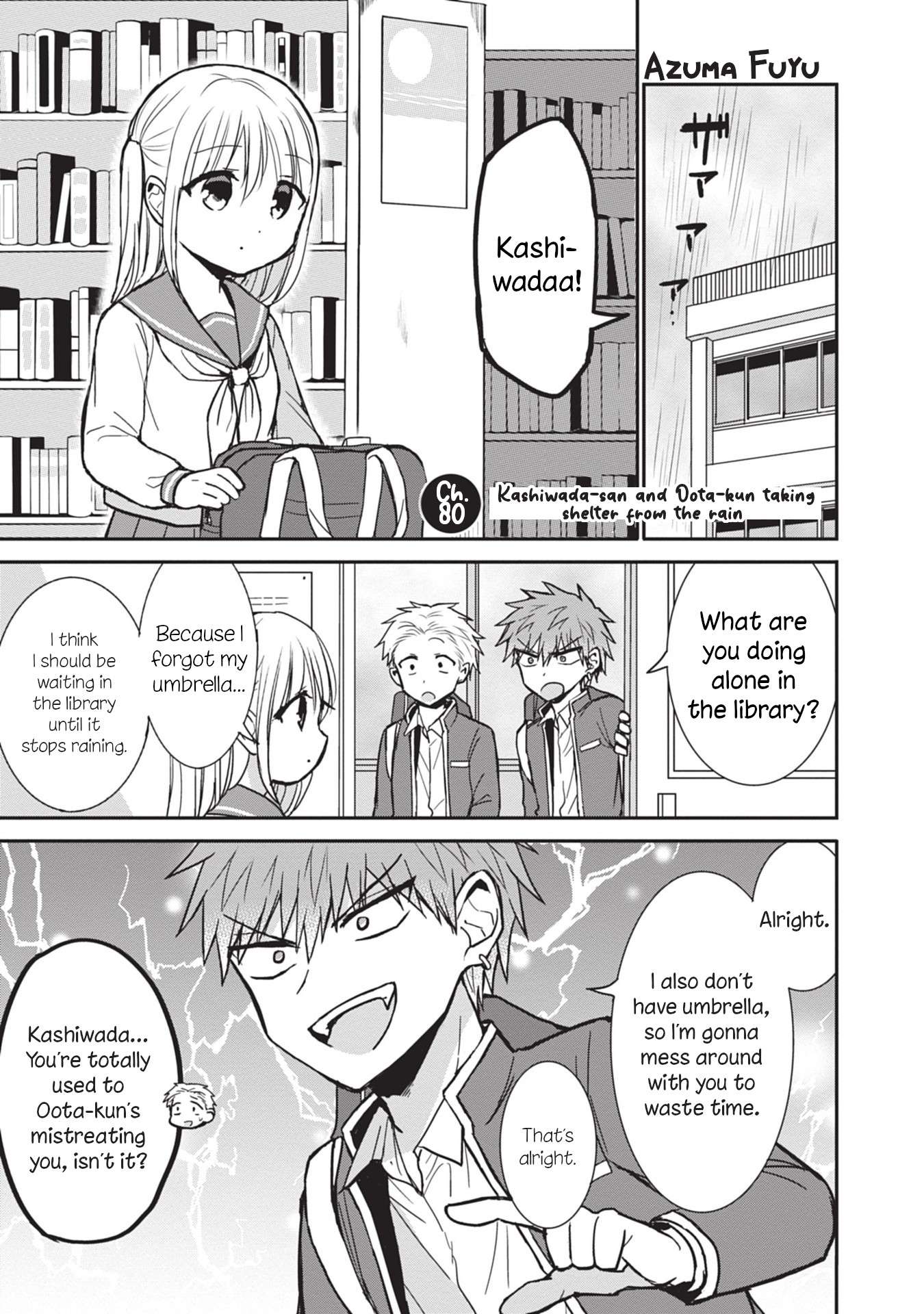 Expressionless Kashiwada-san and Emotional Oota-kun Chapter 80 1